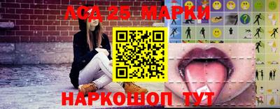 гашиш Балаково