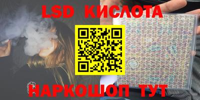 крисы Балахна