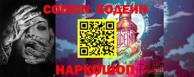 jwh Конаково