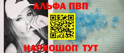 крисы Балахна