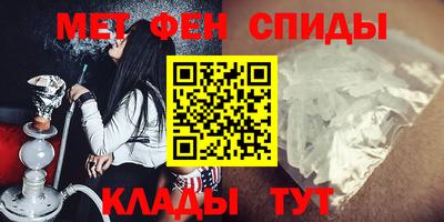 гашиш Балаково