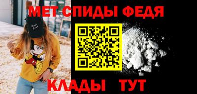 гашиш Балаково