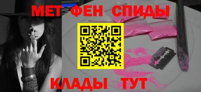 гашиш Балаково