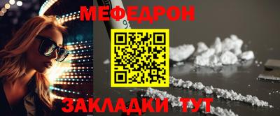 гашиш Балаково