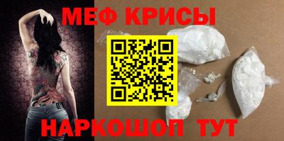 гашиш Балаково