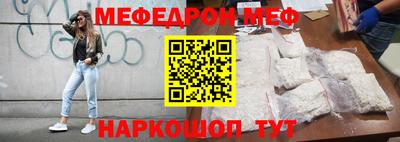 гашиш Балаково