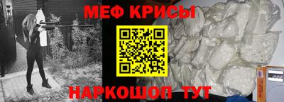 гашиш Балаково