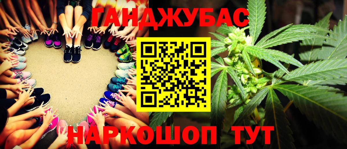 МДМА  Марихуана  Кокаин  Вход с VPN  Мефедрон   Екатеринбург  Гашиш 